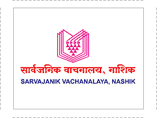 savana-logo